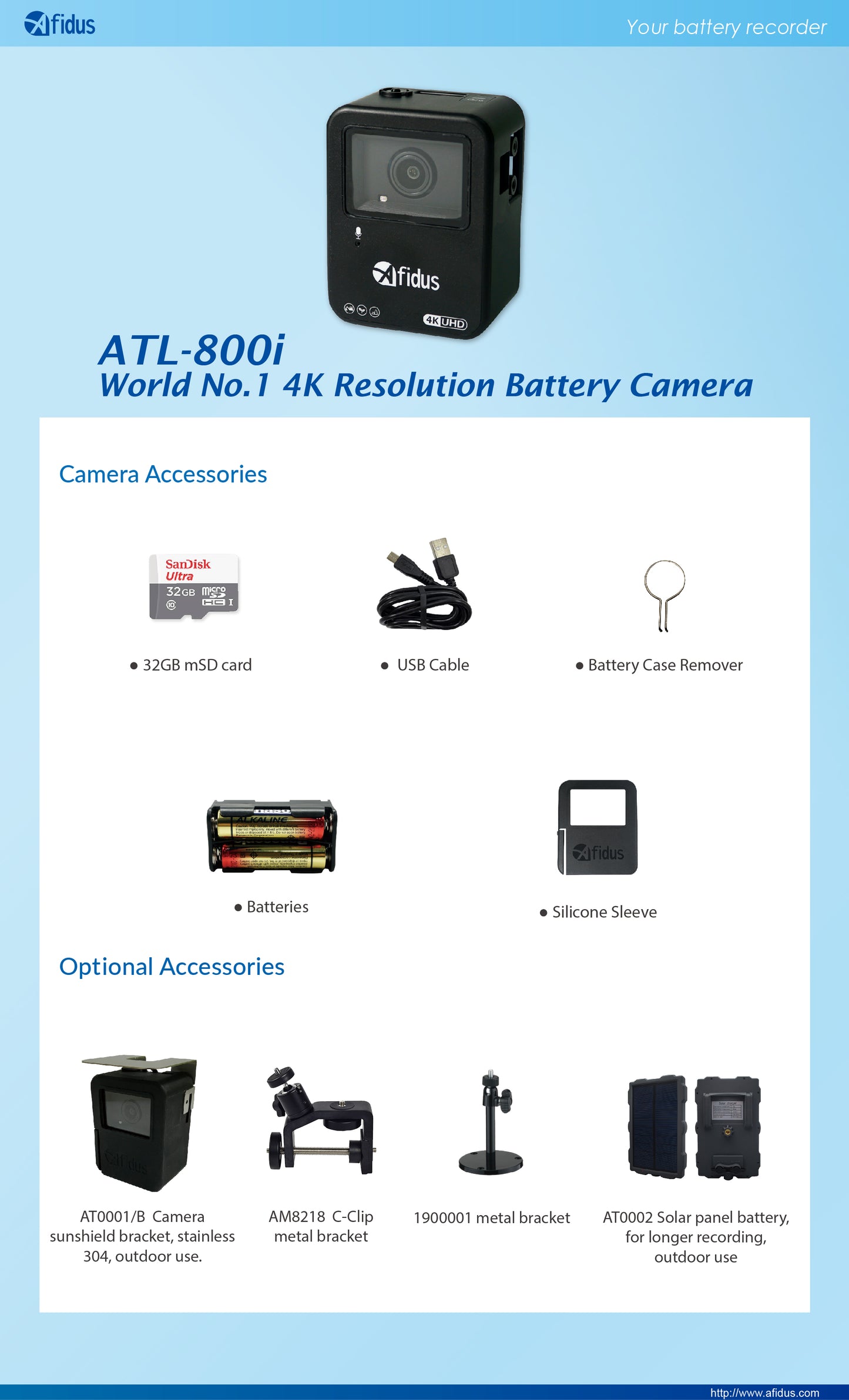 Timelapse Camera ATL-800i