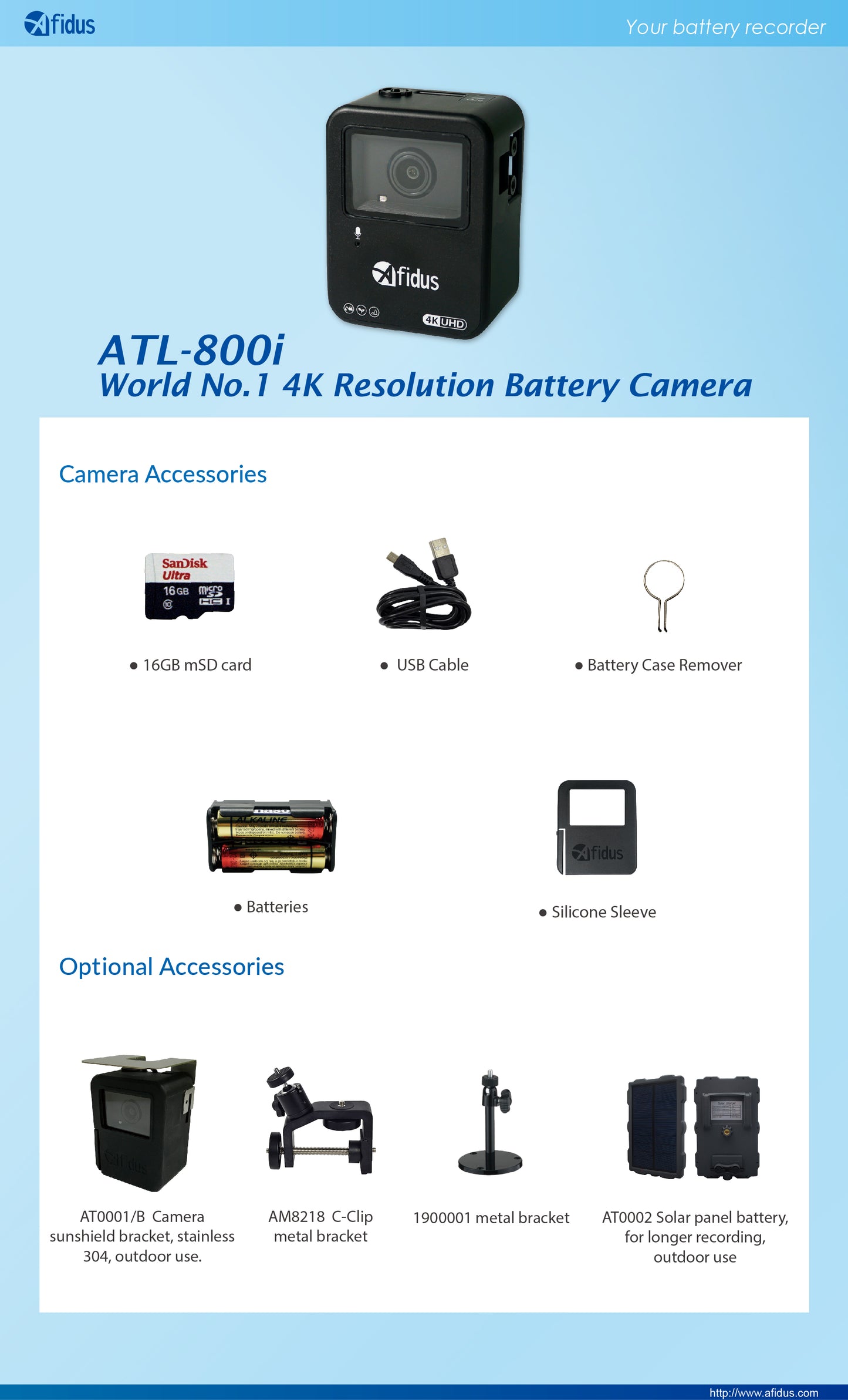 Timelapse Camera ATL-800i